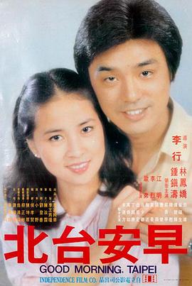 科幻 源代码 2026