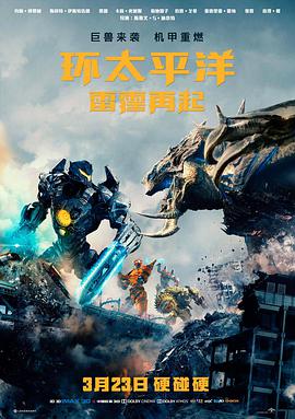 热门短剧推荐《第七个证人》悬疑短剧封面