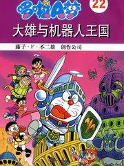 热门短剧推荐《恋爱观察室》恋综甜宠短剧封面